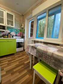 20,5 м², квартира-студия 2 490 000 ₽ - изображение 52