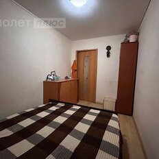 Квартира 54,1 м², 3-комнатная - изображение 5