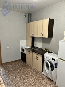 35 м², 1-комнатная квартира 16 500 ₽ в месяц - изображение 99