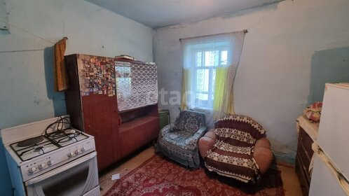 36 м² дом, 6 соток участок 485 000 ₽ - изображение 47