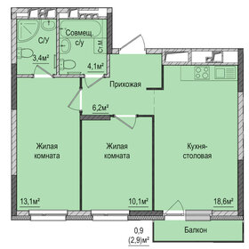 50 м², 2-комнатная квартира 3 100 000 ₽ - изображение 37