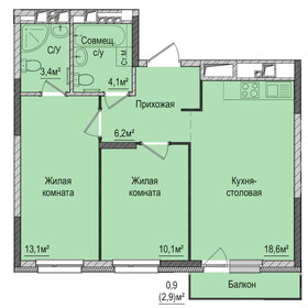 Квартира 56,4 м², 2-комнатная - изображение 1