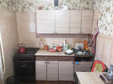 15 м², комната 15 000 ₽ в месяц - изображение 20