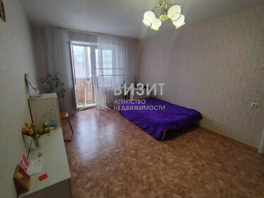 Купить двухкомнатную квартиру с высокими потолками и в новостройке на Симферопольском шоссе в Москве и МО - изображение 18