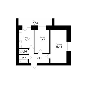 Квартира 53,7 м², 2-комнатная - изображение 1