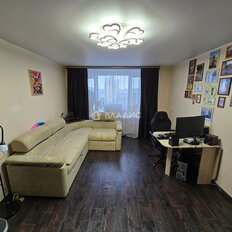 Квартира 46 м², 2-комнатная - изображение 1
