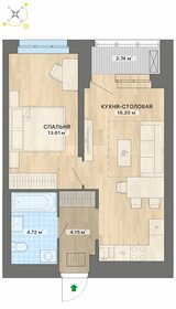 45 м², 1-комнатная квартира 5 050 000 ₽ - изображение 11
