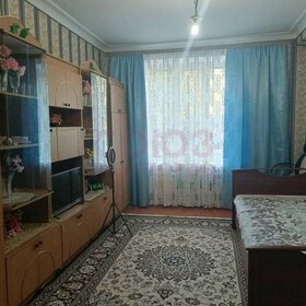 53,6 м², 2-комнатная квартира 3 850 000 ₽ - изображение 62