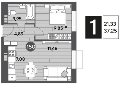 33 м², 1-комнатная квартира 5 900 000 ₽ - изображение 85