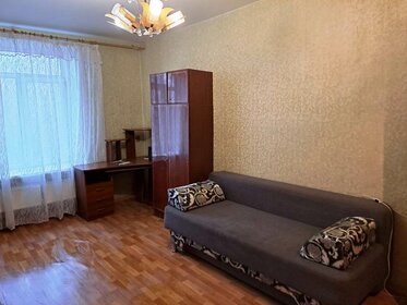 18,2 м², комната 1 550 000 ₽ - изображение 114