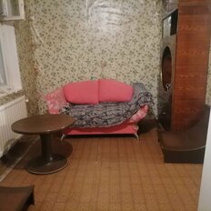 Квартира 42 м², 1-комнатная - изображение 3