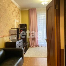 Квартира 207 м², 4-комнатная - изображение 2