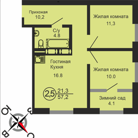 Квартира 54 м², 1-комнатная - изображение 2