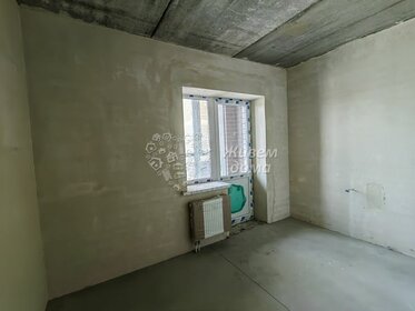 30 м², 1-комнатная квартира 4 100 000 ₽ - изображение 37