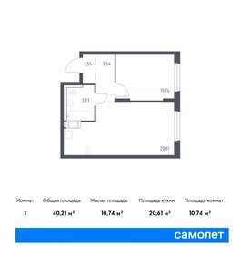 Квартира 40,2 м², 1-комнатная - изображение 1