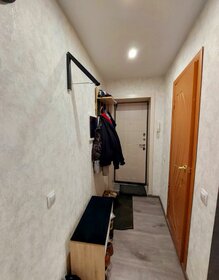 18,1 м², квартира-студия 1 520 000 ₽ - изображение 98