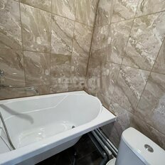 Квартира 11,9 м², студия - изображение 2