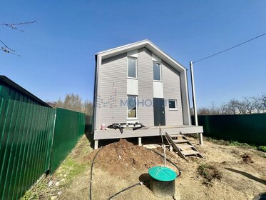 120 м² дом, 4 сотки участок 12 800 000 ₽ - изображение 45