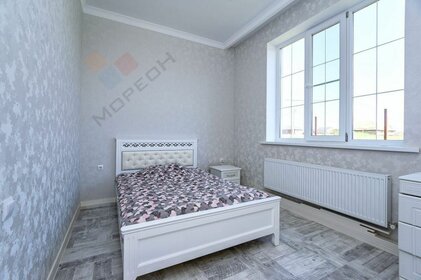 253 м² дом, 9 соток участок 73 000 000 ₽ - изображение 74