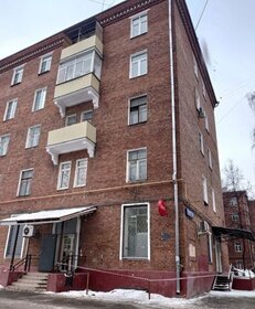 223 м², торговое помещение 670 000 ₽ в месяц - изображение 53