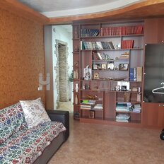 Квартира 85 м², 4-комнатная - изображение 2