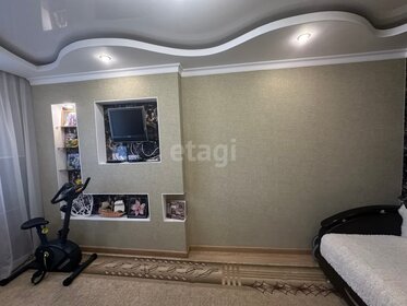 23 м², квартира-студия 5 200 000 ₽ - изображение 56