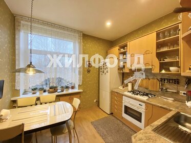 80 м², 3-комнатная квартира 15 450 000 ₽ - изображение 52