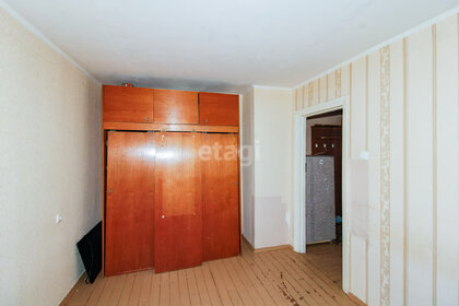 30,3 м², 1-комнатная квартира 3 200 000 ₽ - изображение 34