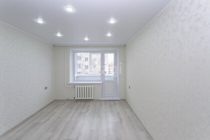 28 м², 1-комнатная квартира 2 000 000 ₽ - изображение 11