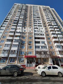 91,3 м², 4-комнатная квартира 26 500 000 ₽ - изображение 81