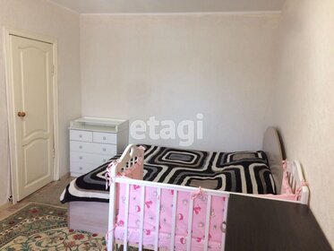 12,5 м², квартира-студия 1 050 000 ₽ - изображение 104