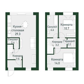 Квартира 74,7 м², 2-комнатная - изображение 1