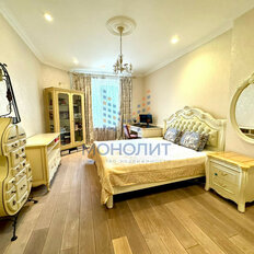 Квартира 138,9 м², 4-комнатная - изображение 1