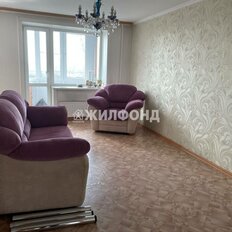 Квартира 45,3 м², 2-комнатная - изображение 2