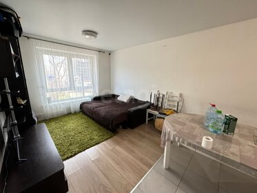 41,5 м², 2-комнатная квартира 9 617 210 ₽ - изображение 53