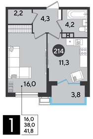 41,8 м², 1-комнатная квартира 7 482 200 ₽ - изображение 5