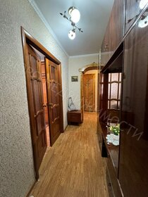 47,6 м², 2-комнатная квартира 3 100 000 ₽ - изображение 22