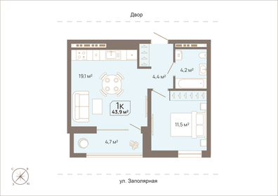 43,9 м², 1-комнатная квартира 5 640 000 ₽ - изображение 10