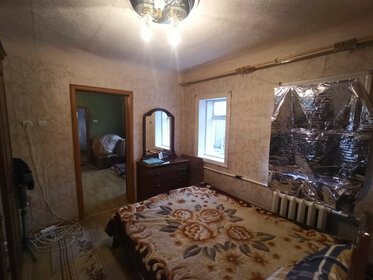 80 м² дом, 5,4 сотки участок 4 985 000 ₽ - изображение 30