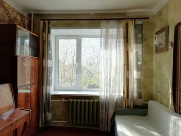 41,5 м², 1-комнатная квартира 2 550 000 ₽ - изображение 33