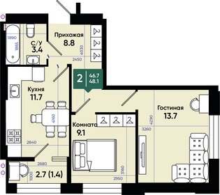 Квартира 48,6 м², 2-комнатная - изображение 1