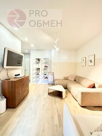 70 м², 2-комнатная квартира 26 047 560 ₽ - изображение 32