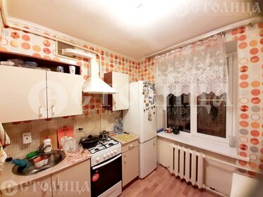 34 м², 1-комнатная квартира 26 500 ₽ в месяц - изображение 16