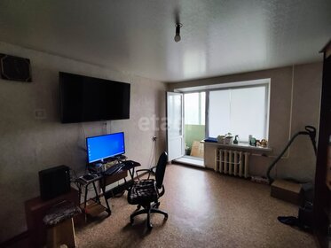 52,5 м², 2-комнатная квартира 3 900 000 ₽ - изображение 30