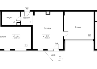 Квартира 70,9 м², студия - изображение 1