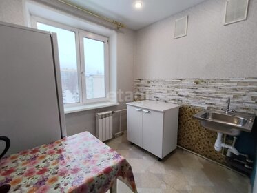 44 м², 2-комнатная квартира 1 850 000 ₽ - изображение 56