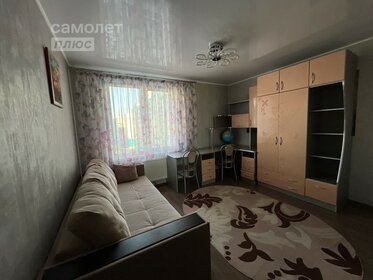 57,7 м², 2-комнатная квартира 6 690 000 ₽ - изображение 61