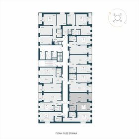 42 м², 1-комнатная квартира 6 200 000 ₽ - изображение 14