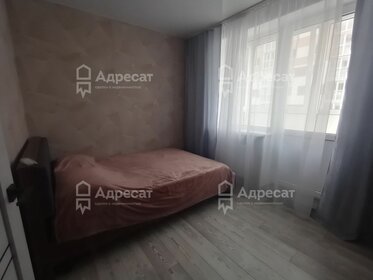 32,5 м², 1-комнатная квартира 4 350 000 ₽ - изображение 76