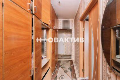 63 м², 3-комнатная квартира 6 420 000 ₽ - изображение 26